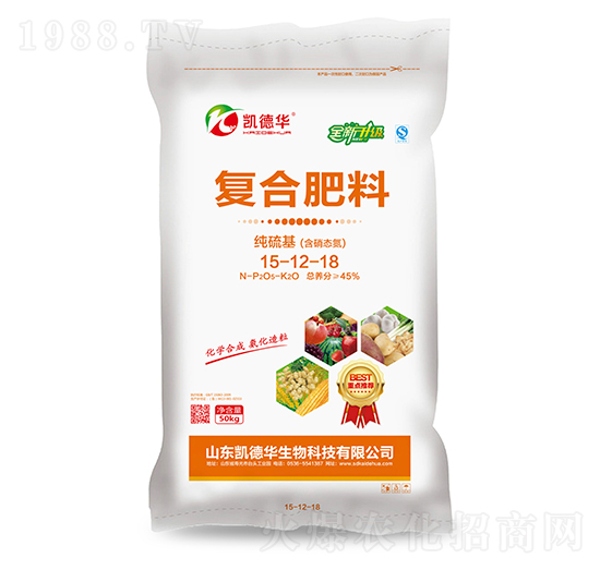 全新升級純硫基復(fù)合肥料15-12-18-凱德華