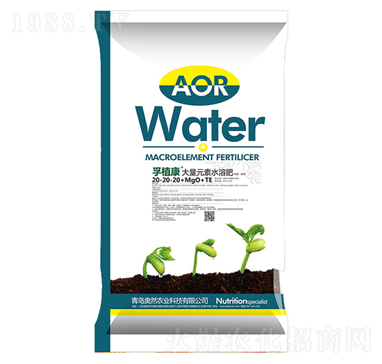大量元素水溶肥20-20-20+MgO+TE-孚植康-奧然農(nóng)業(yè)