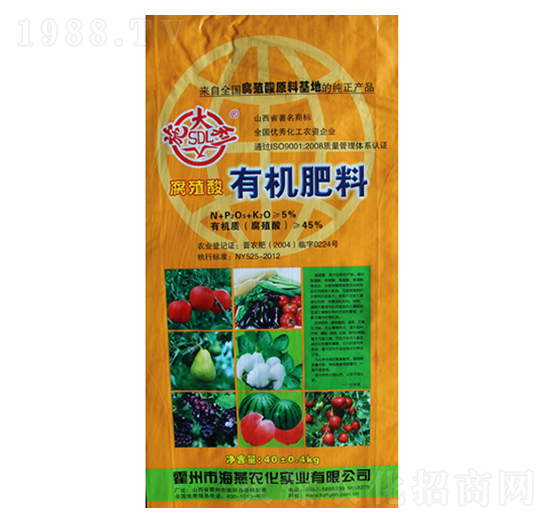 腐殖酸有機肥-施大利-海燕農化