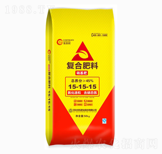 復合肥料15-15-15-金連冠-華科肥業(yè)