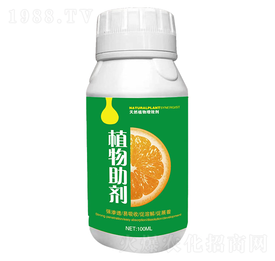 植物助劑-巧邦農業(yè)