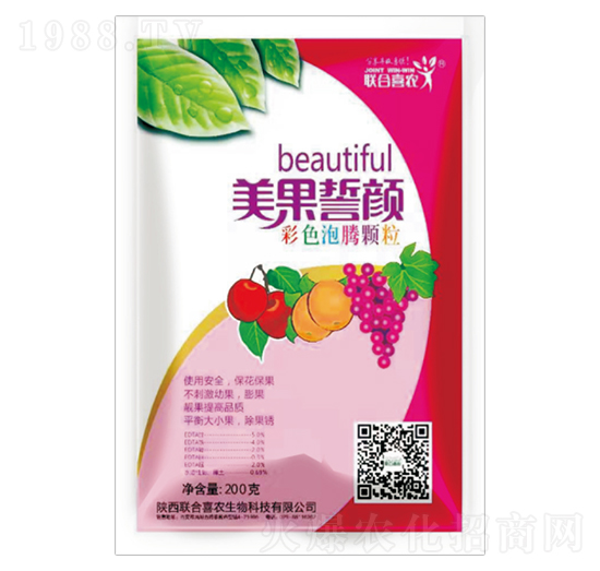 彩色泡騰顆粒-美果誓顏-聯(lián)合喜農