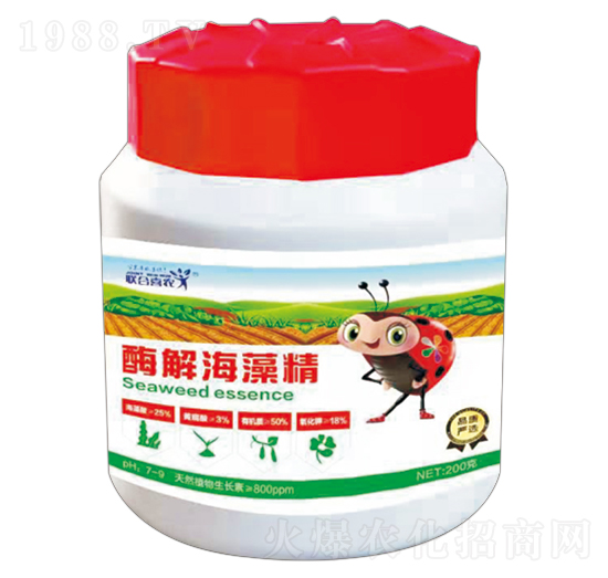 酶解海藻精-聯(lián)合喜農
