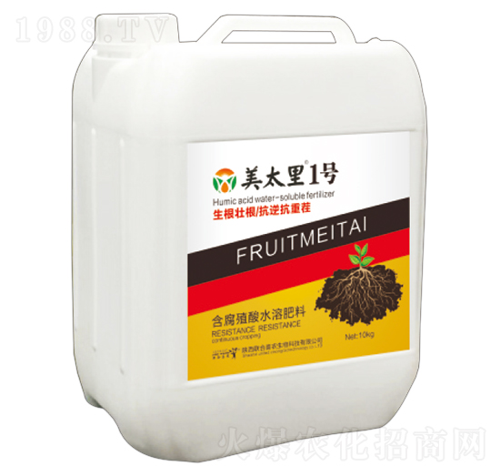 含腐殖酸水溶肥料-美太里1號-聯(lián)合喜農(nóng)