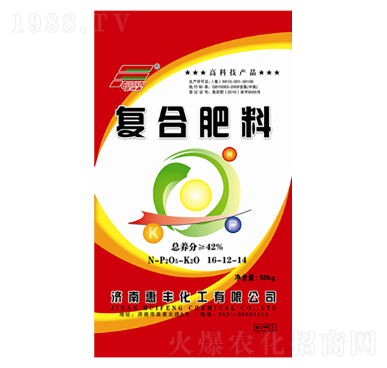 42%復合肥16-12-14-惠豐化工