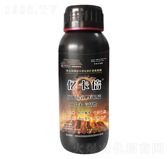礦源有機水溶肥-億卡倍-億能碳