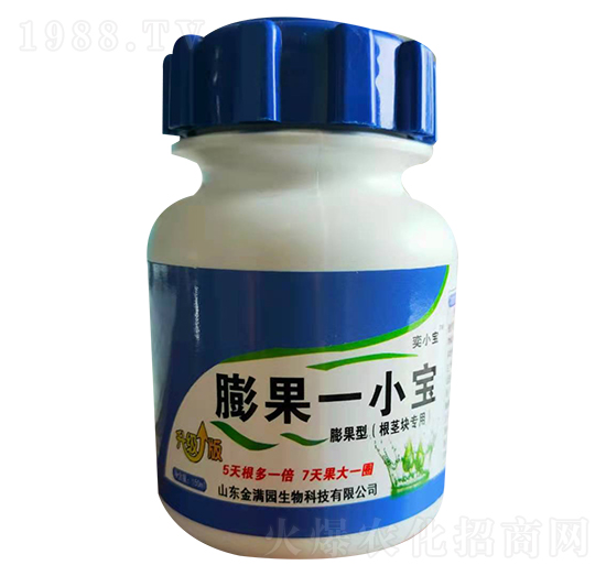 膨果一小寶（根莖塊專(zhuān)用）-金滿(mǎn)園
