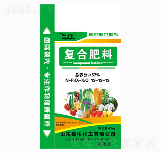 復(fù)合肥料19-19-19-嘉佑