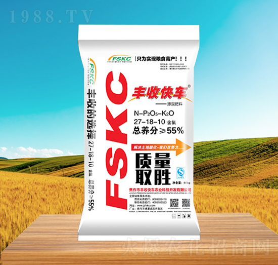 摻混肥料27-18-10-豐收快車