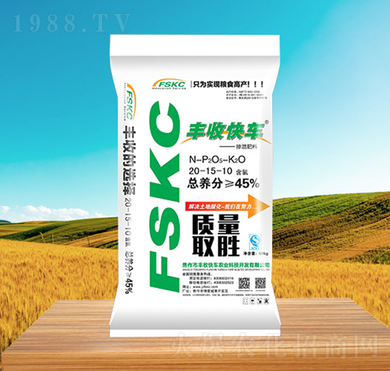 摻混肥料20-15-10-豐收快車(chē)