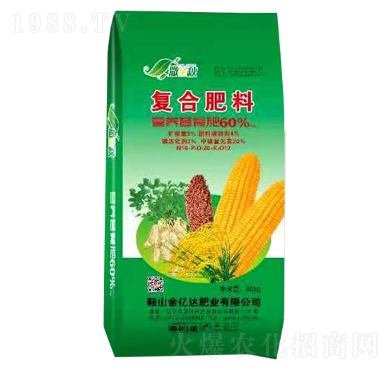 復(fù)合肥料-金億達(dá)肥業(yè)