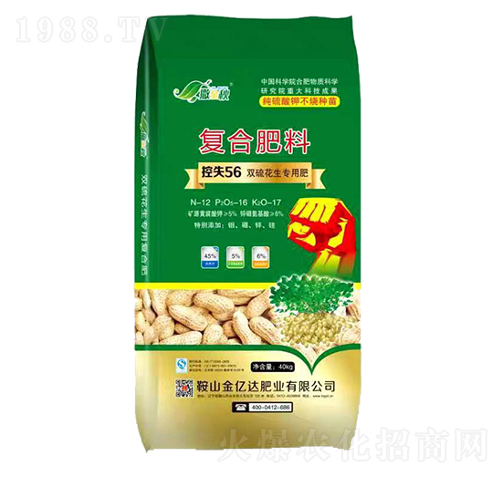 雙硫花生專(zhuān)用復(fù)合肥料12-16-17-撒金秋-金億達(dá)肥業(yè)