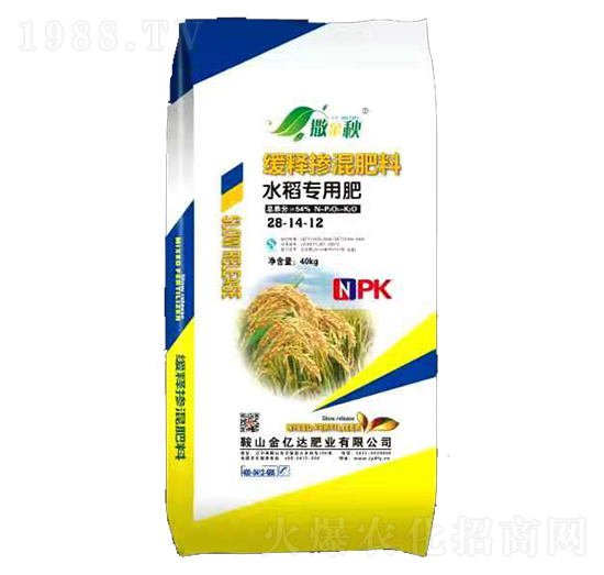 水稻專用緩釋摻混肥料28-14-12-撒金秋-金億達肥業(yè)