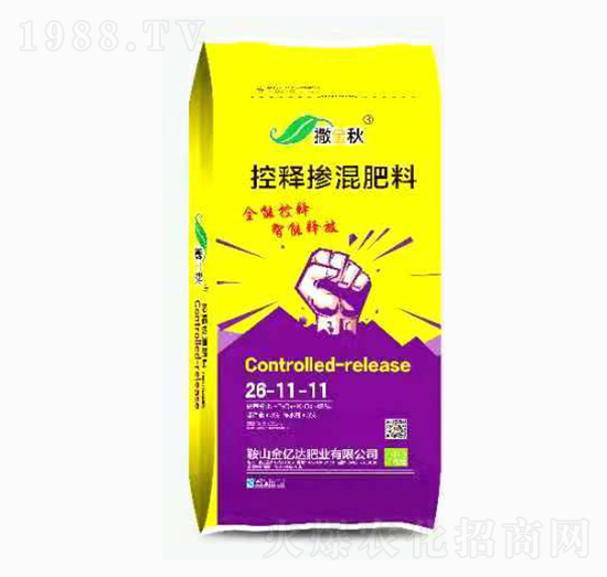 控釋摻混肥料28-11-11-撒金秋-金億達肥業(yè)