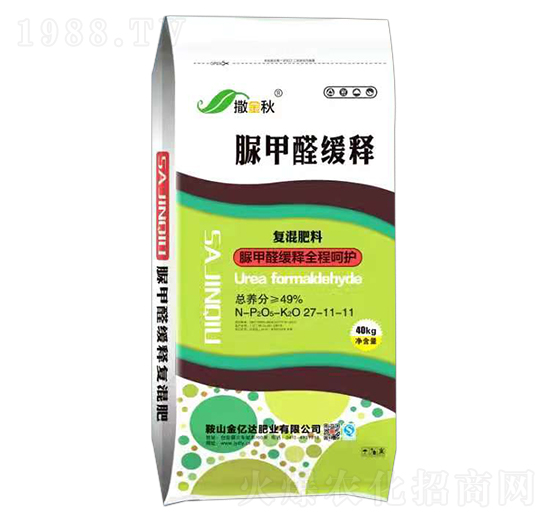 脲甲醛緩釋復混肥料27-11-11-撒金秋-金億達肥業(yè)