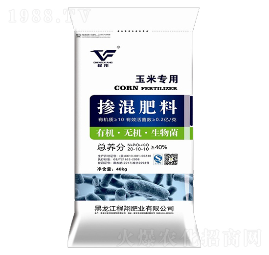 玉米專用摻混肥料20-10-10-程翔肥業(yè)