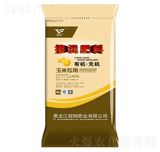 玉米專(zhuān)用摻混肥料25-11-9-程翔肥業(yè)