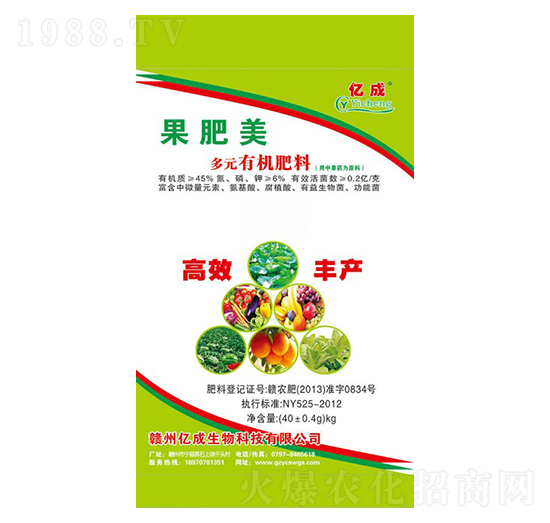 多元有機肥料-果肥美-億成生物