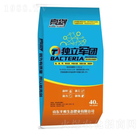 復(fù)合微生物菌劑-獨(dú)立軍團(tuán)-豐根肥業(yè)