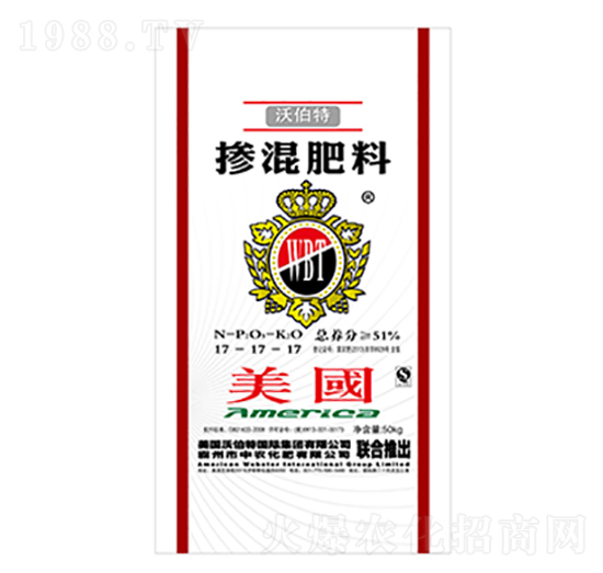 51%摻混肥料17-17-17-沃伯特-中農化肥