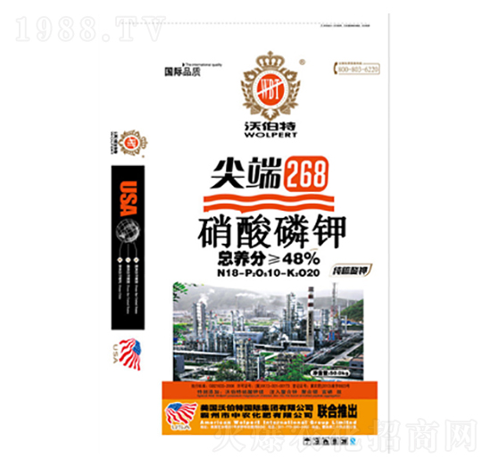 硝酸磷鉀-沃伯特-中農化肥