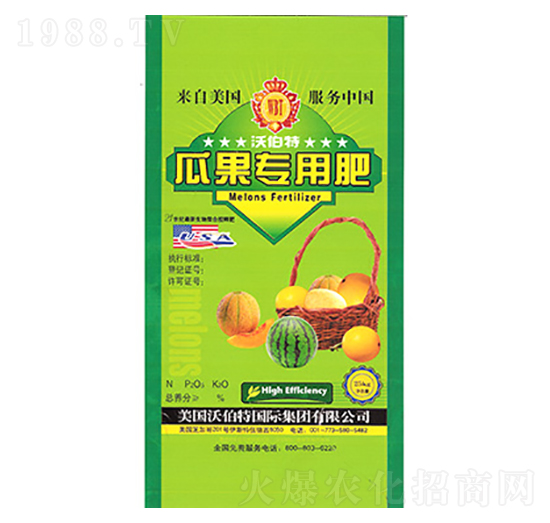 瓜果專用肥-沃伯特-中農(nóng)化肥