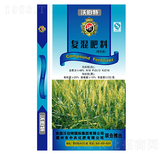 有機(jī)型復(fù)混肥料18-12-18-沃伯特-中農(nóng)化肥