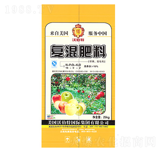 復混肥料16-0-2-中農(nóng)化肥