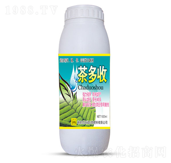 茶多收-圣氏潤