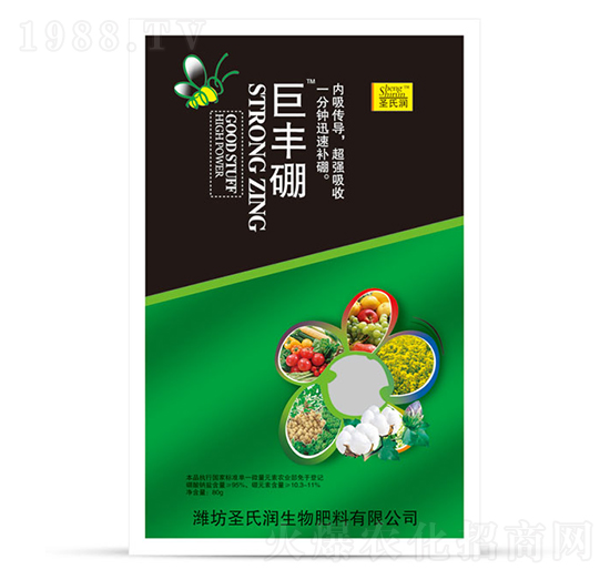 巨豐硼-圣氏潤