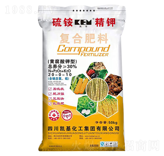 復(fù)合肥料(黃腐酸鉀型)20-0-10-凱基