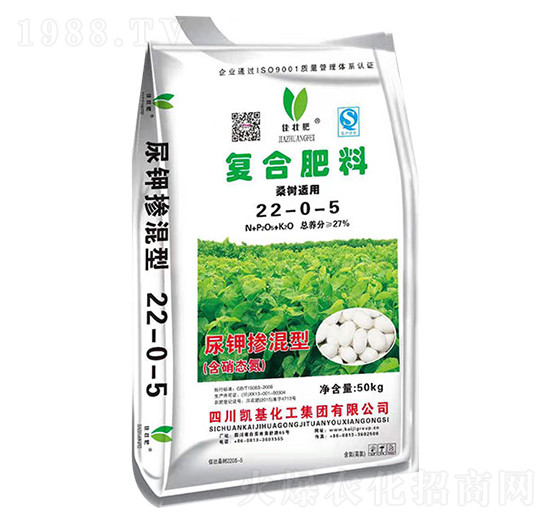 復(fù)合肥料(桑樹(shù)適用)22-0-5-凱基