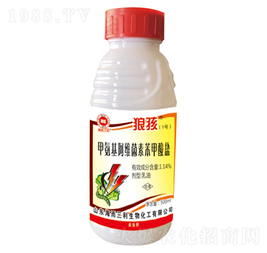 1.14%甲氨基阿維菌素苯甲酸鹽-狼孩1號-海而三利