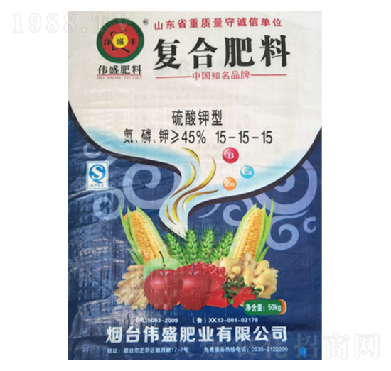 硫酸鉀復合肥料15-15-15-偉盛肥業(yè)