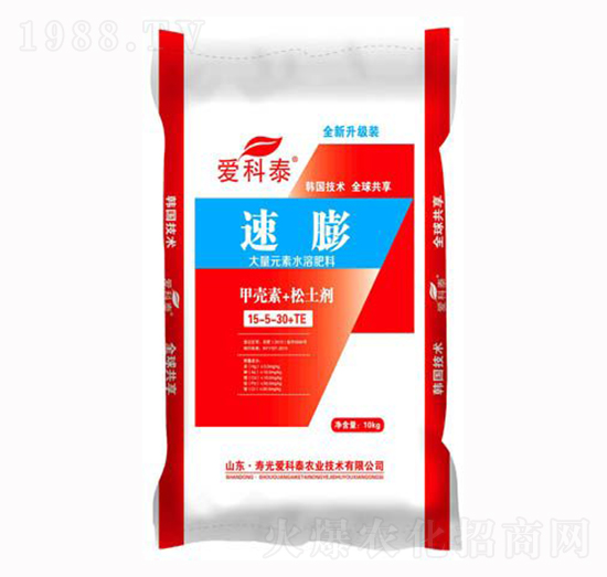 大量元素水溶肥料15-5-30+TE-速膨-愛(ài)科泰