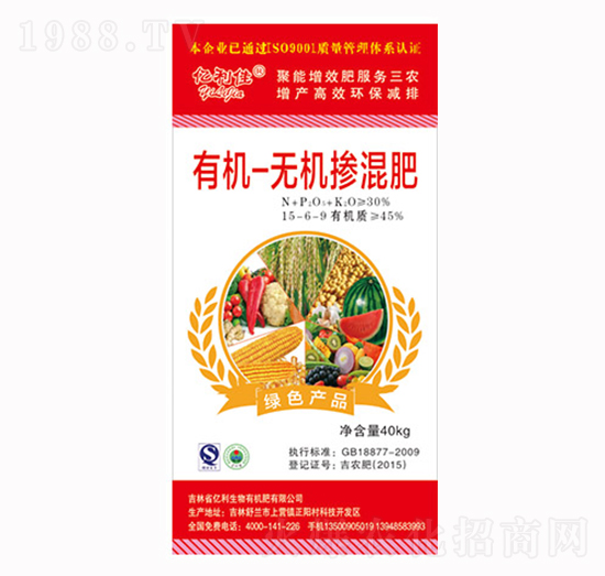 有機(jī)無(wú)機(jī)摻混肥15-6-9-億利佳