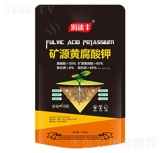 礦源黃腐酸鉀-岳茂農(nóng)業(yè)