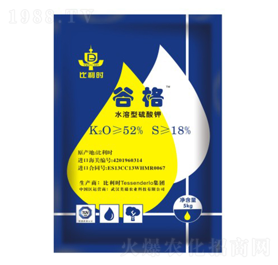 比利時進(jìn)口硫酸鉀-谷格-美瑞農(nóng)業(yè)