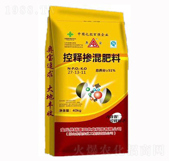 控釋摻混肥27-13-11-供銷康田