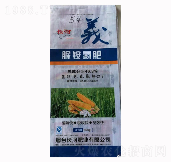 40kg@-L(zhng)