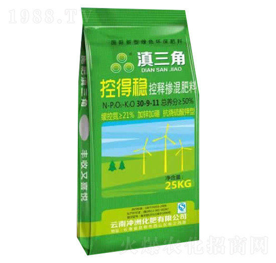 控釋摻混肥料30-9-11-滇三角-長(zhǎng)河