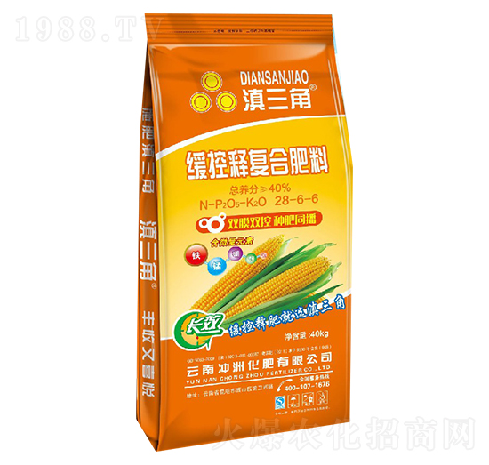 緩控釋復(fù)合肥28-6-6-滇三角-長(zhǎng)河