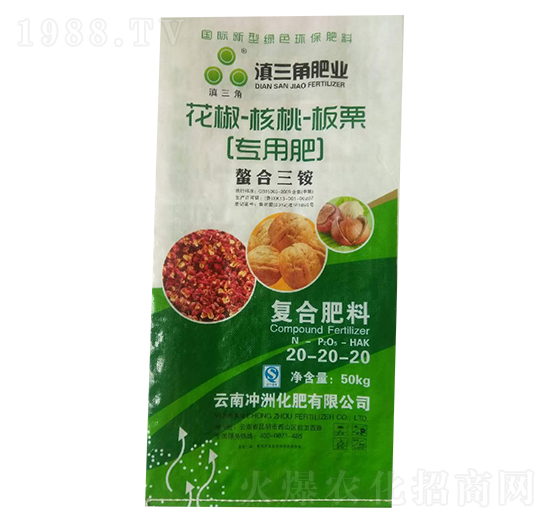 花椒核桃板栗專用肥20-20-20-滇三角-長(zhǎng)河