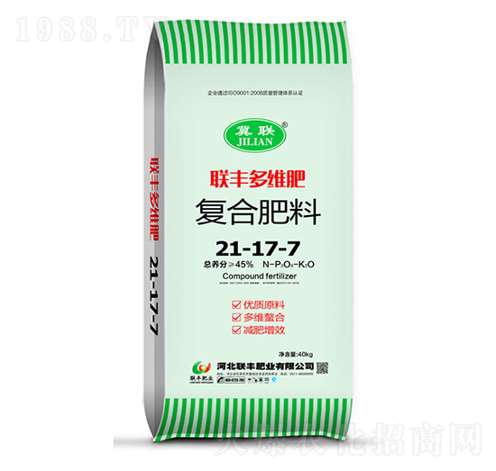 復合肥料21-17-7-聯(lián)豐多維肥-聯(lián)豐肥業(yè)