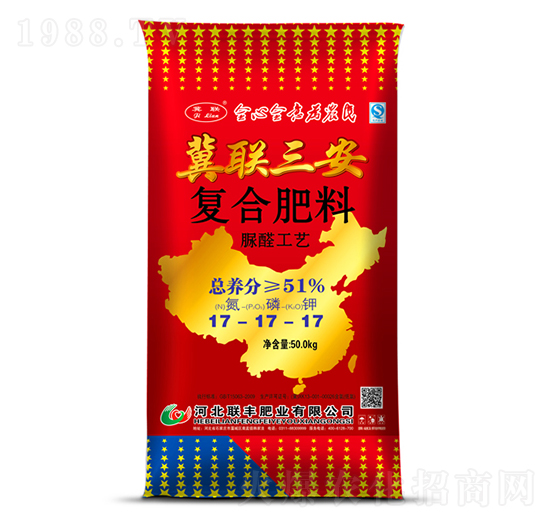 50kg脲醛工藝復(fù)合肥料17-17-17-聯(lián)豐肥業(yè)