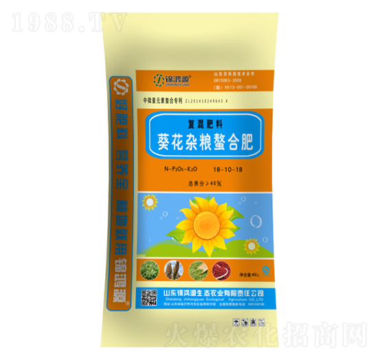 葵花雜糧螯合復混肥料18-10-18-錦鴻源