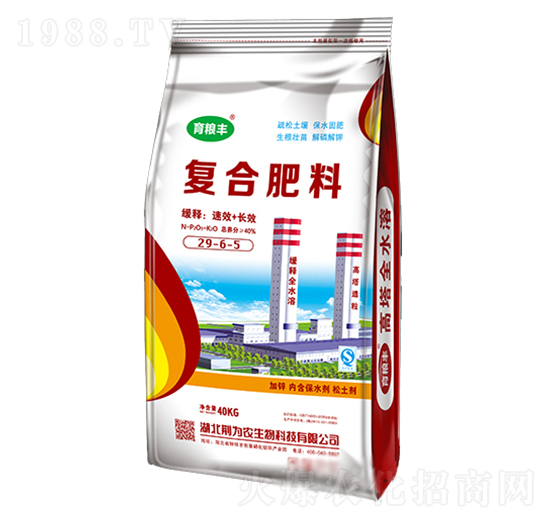 復合肥料29-6-5-育糧豐