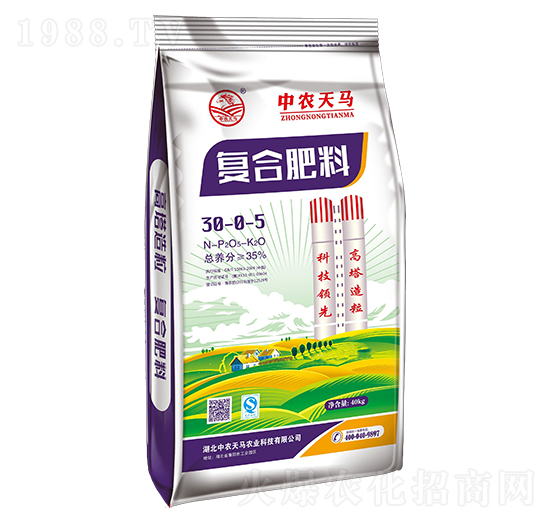 復合肥料30-0-5-中農(nóng)天馬