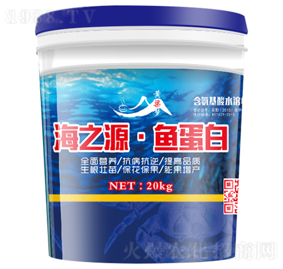 海之源·魚蛋白-黃粱夢-紫州農業(yè)