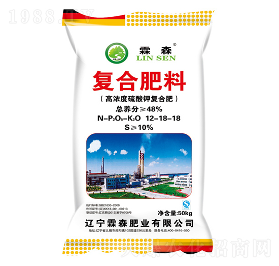 高濃度硫酸鉀復合肥料12-18-18-霖森